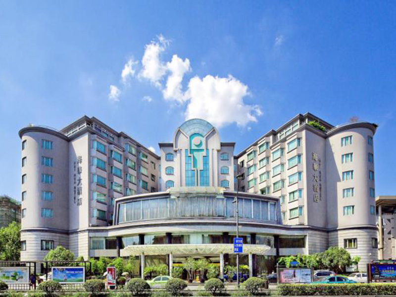 杭州華美達廣場(chǎng)·海華大酒店