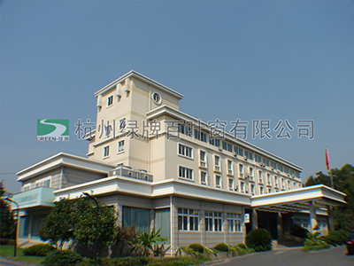 杭州之江度假村管委會(huì )